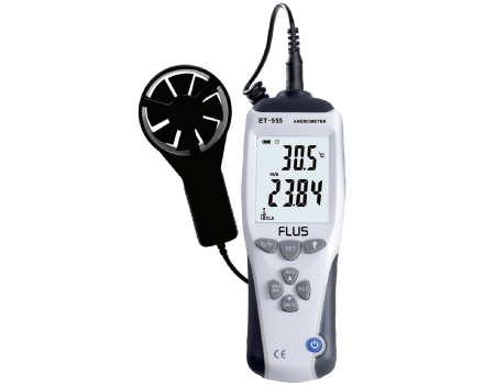 ET-955 Professional Anemometer
