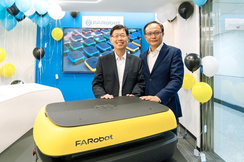 FARobot Autonomous Robot