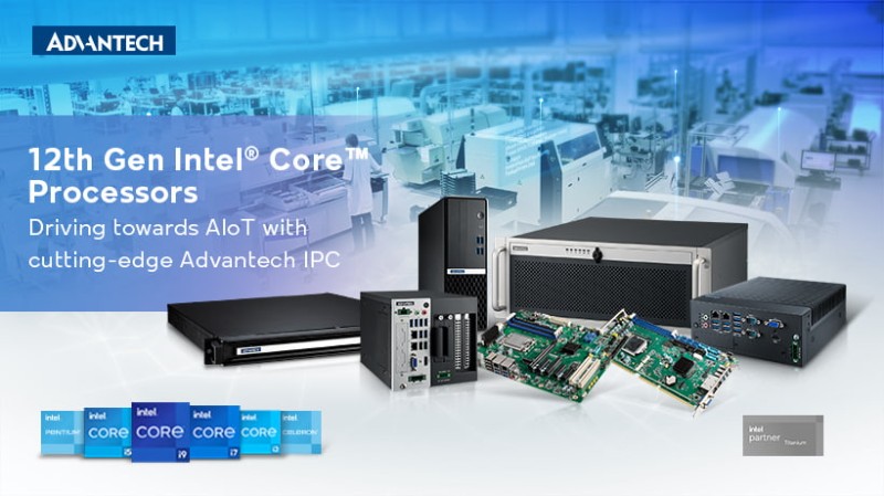 Industrial Motherboards
