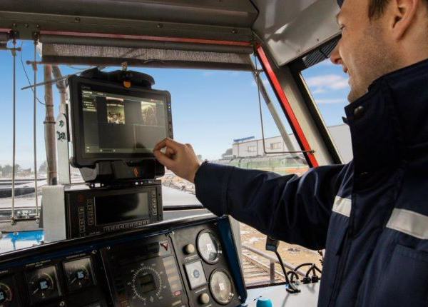 Getac F110