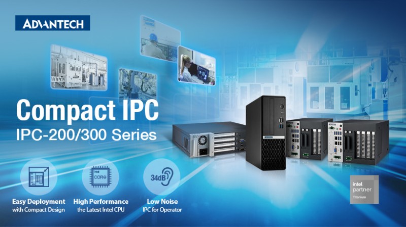 IPC-320 Compact Tower