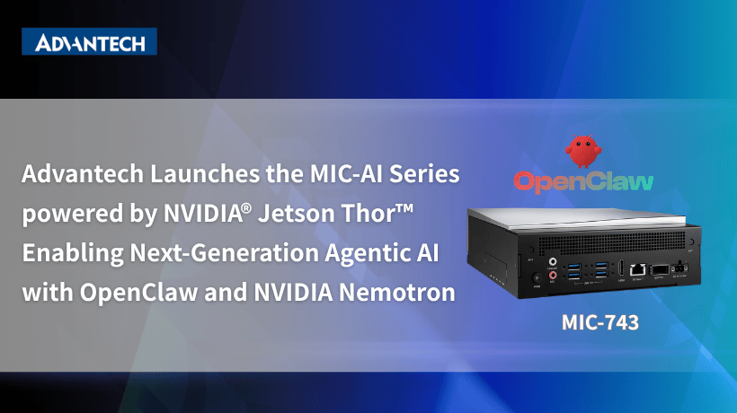 New Product Launch