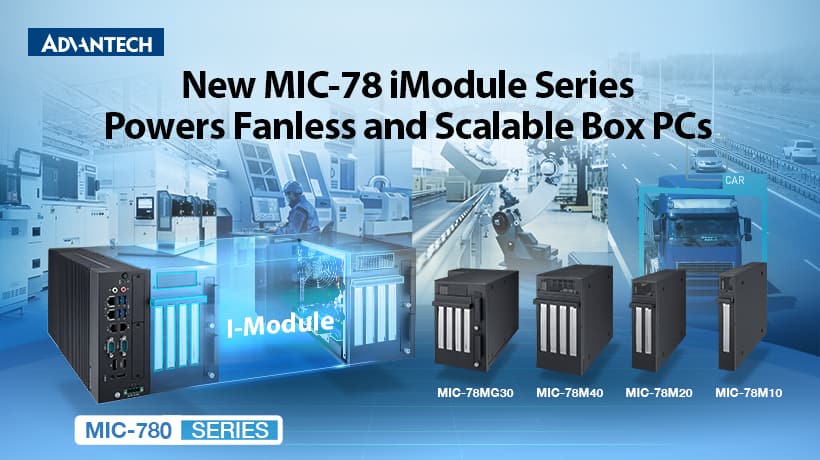 Mic-78 iModule Series